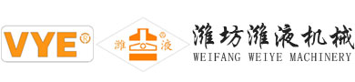 潍坊j9官网注册
